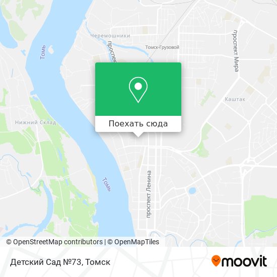 Карта Детский Сад №73