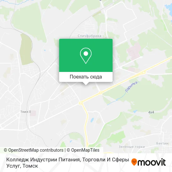 Карта Колледж Индустрии Питания, Торговли И Сферы Услуг