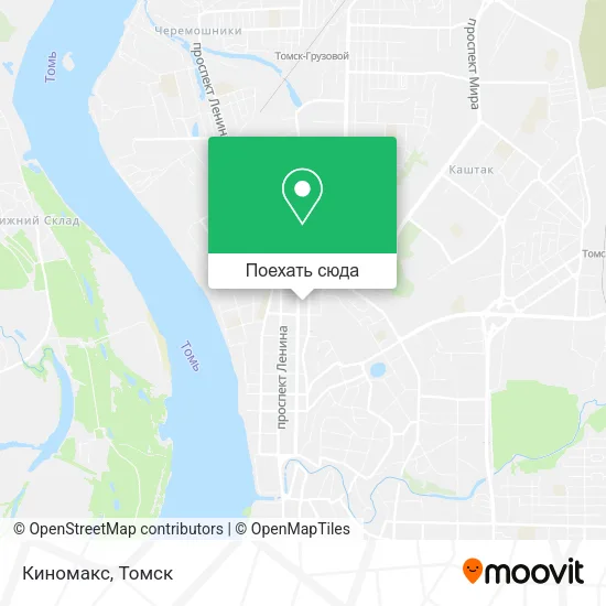Карта Киномакс