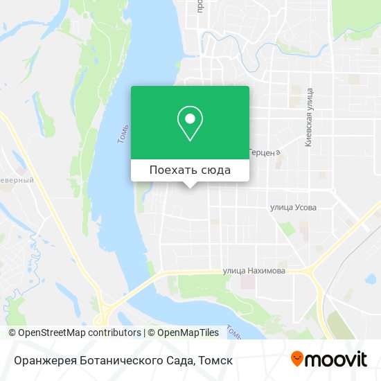 Карта Оранжерея Ботанического Сада