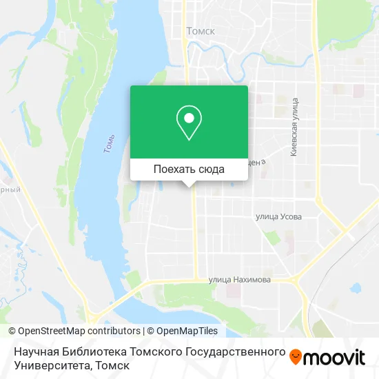 Карта Научная Библиотека Томского Государственного Университета