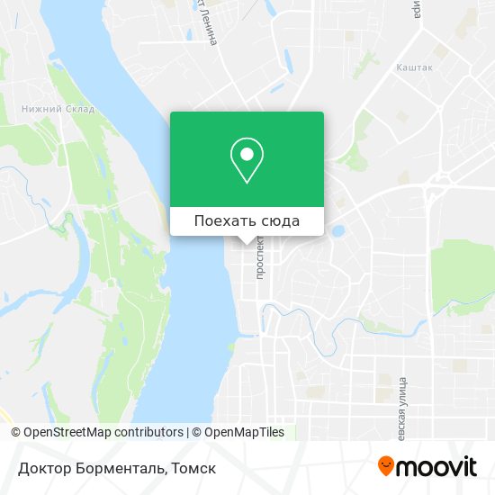 Карта Доктор Борменталь