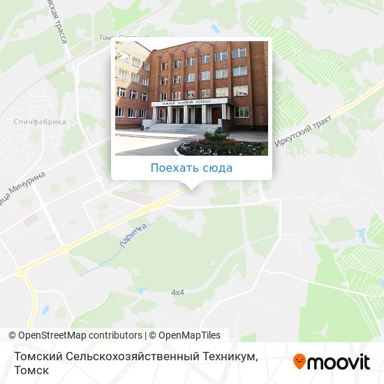 Карта Томский Сельскохозяйственный Техникум