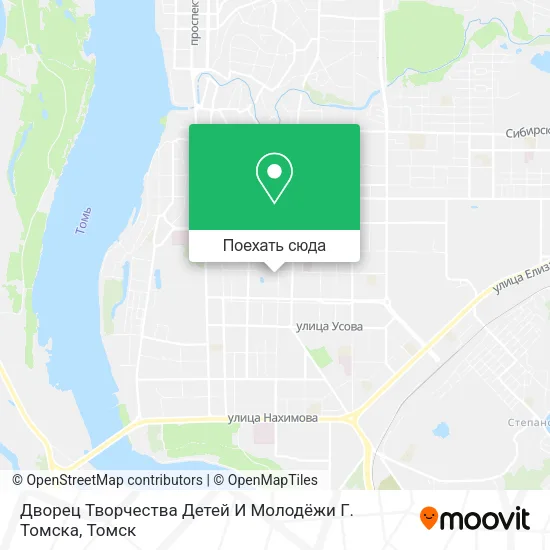 Карта Дворец Творчества Детей И Молодёжи Г. Томска