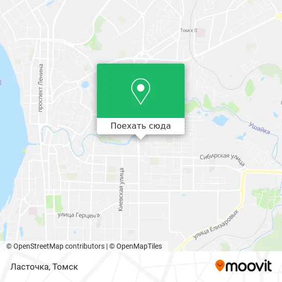 Карта Ласточка