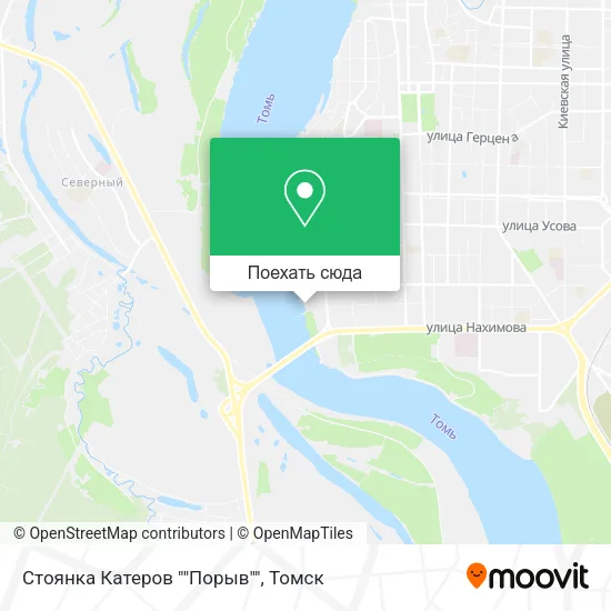 Карта Стоянка Катеров ""Порыв""