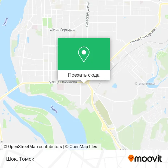 Карта Шок