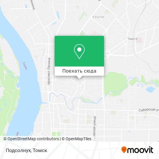 Карта Подсолнух