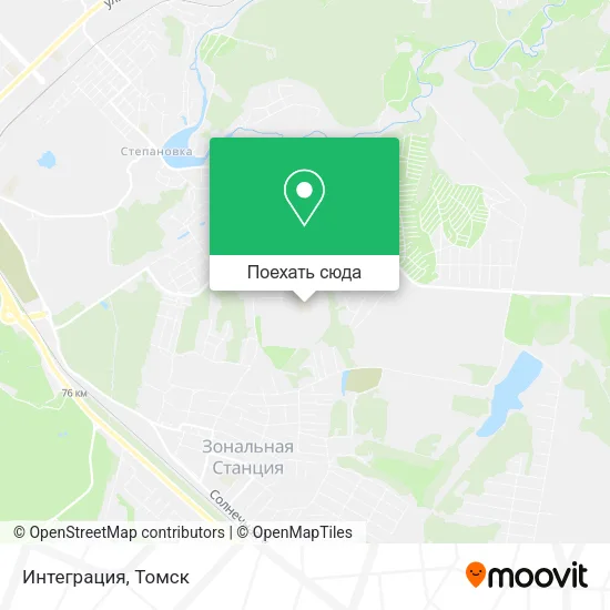 Карта Интеграция