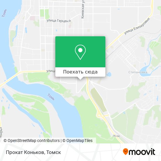 Карта Прокат Коньков