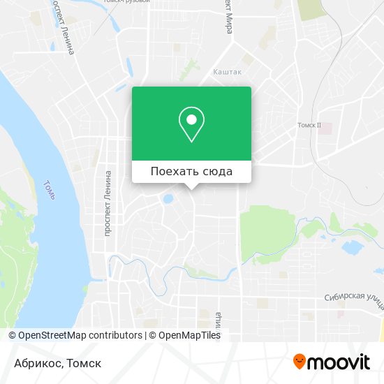 Карта Абрикос