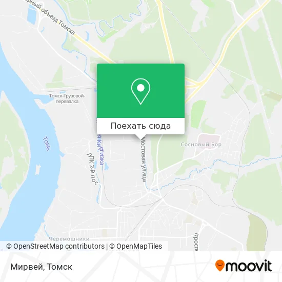 Карта Мирвей
