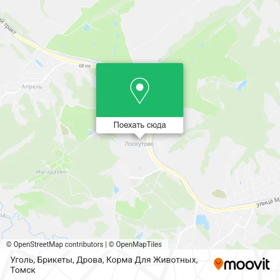 Карта Уголь,  Брикеты,  Дрова,  Корма Для Животных