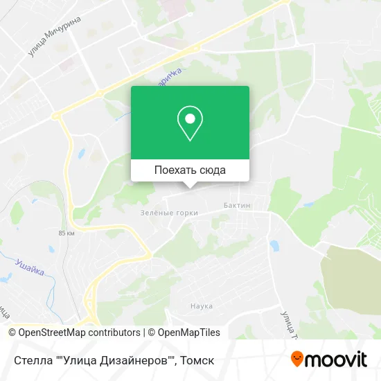 Карта Стелла ""Улица Дизайнеров""