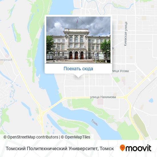 Карта Томский Политехнический Университет