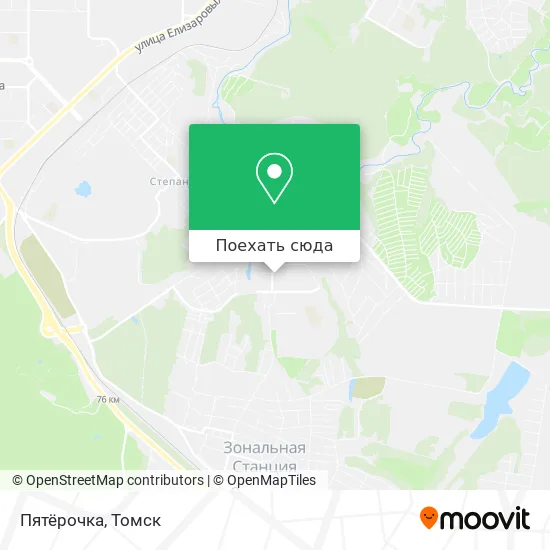 Карта Пятёрочка