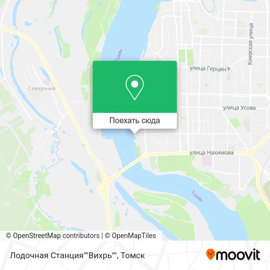 Карта Лодочная Станция""Вихрь""