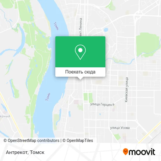 Карта Антрекот