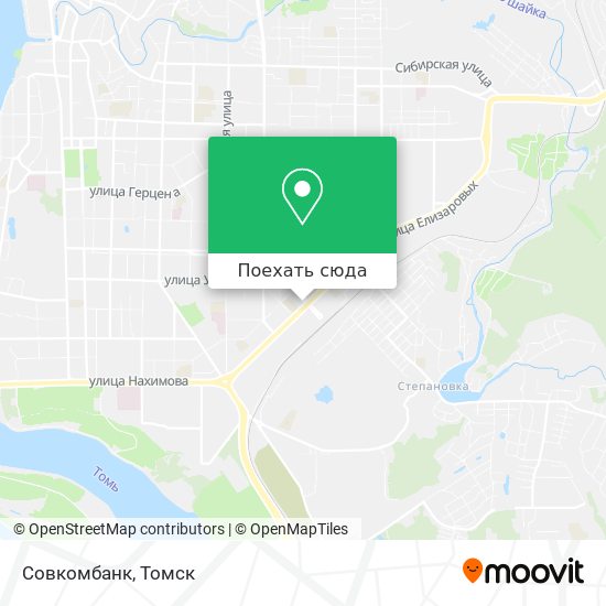 Карта Совкомбанк