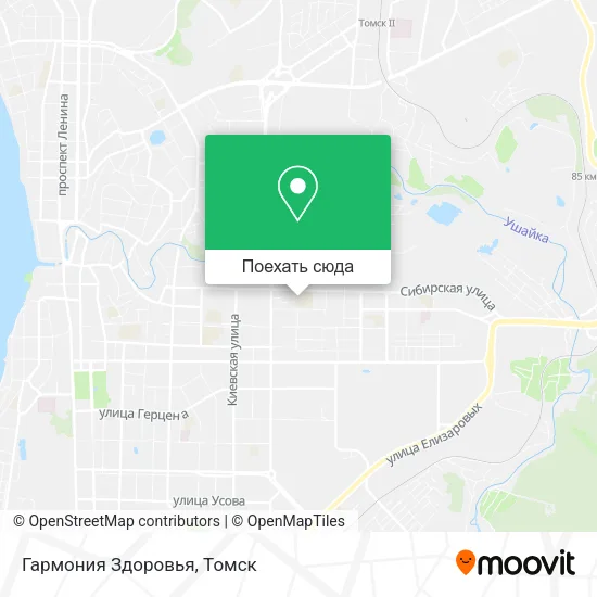 Карта Гармония Здоровья