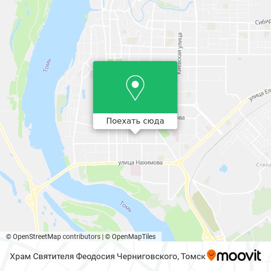 Карта Храм Святителя Феодосия Черниговского
