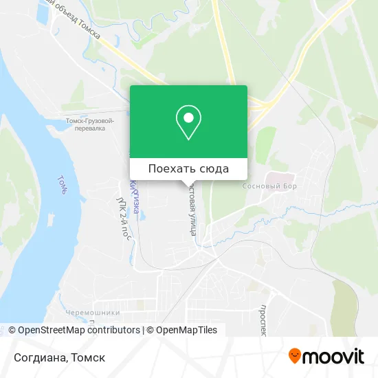 Карта Согдиана