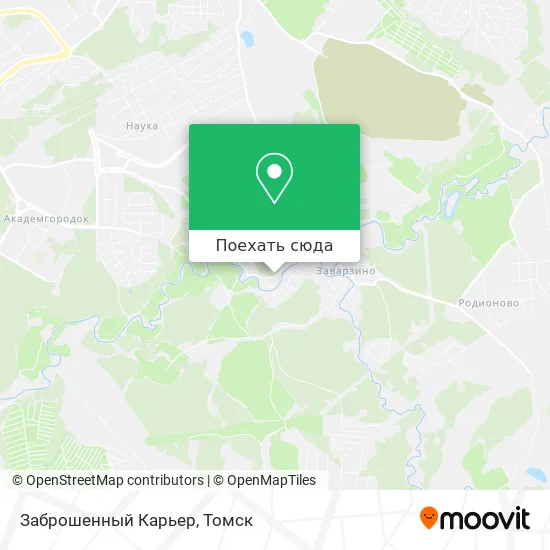 Карта Заброшенный Карьер