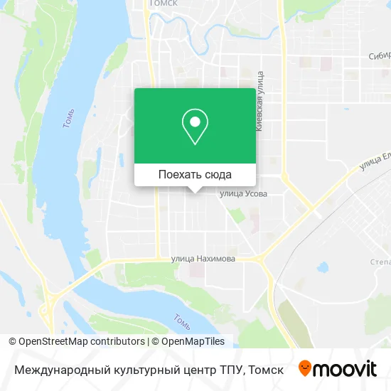 Карта Международный культурный центр ТПУ