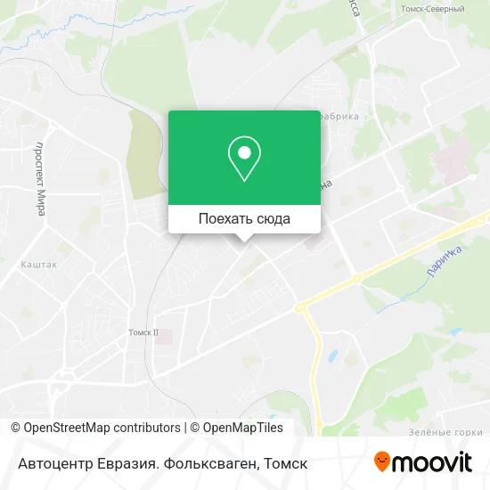 Карта Автоцентр Евразия. Фольксваген