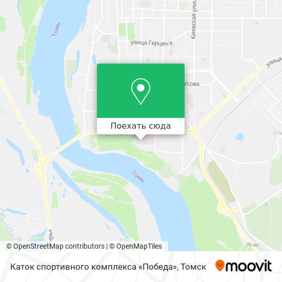 Карта Каток спортивного комплекса «Победа»