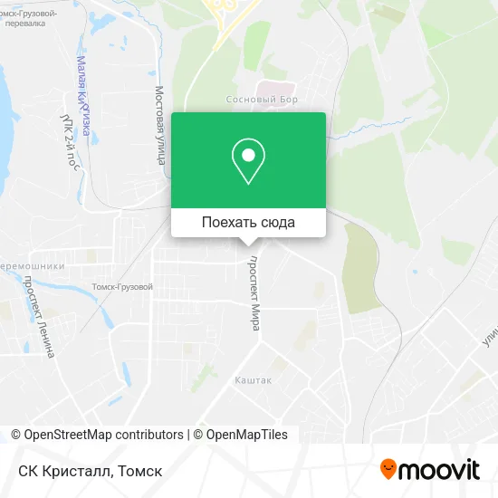Карта СК  Кристалл