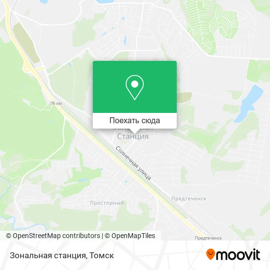 Карта Зональная станция