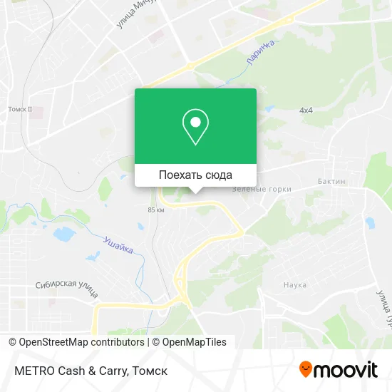 Карта METRO Cash & Carry