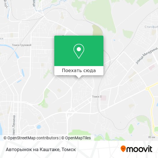 Карта Авторынок на Каштаке