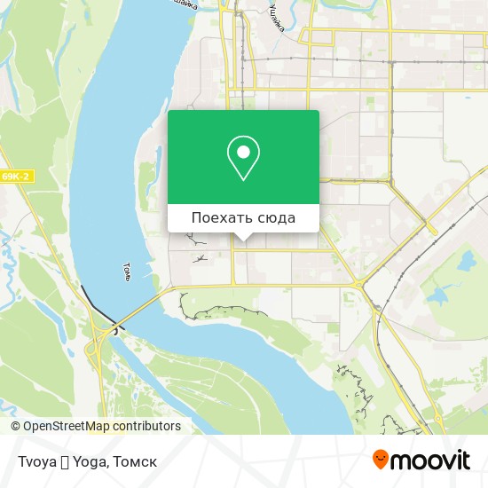 Карта Tvoya 🌸 Yoga