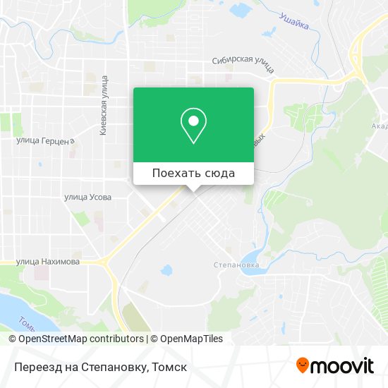 Карта Переезд на Степановку
