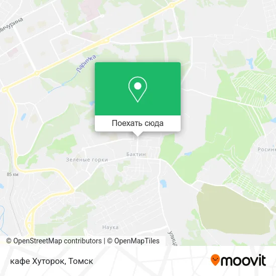 Карта кафе Хуторок