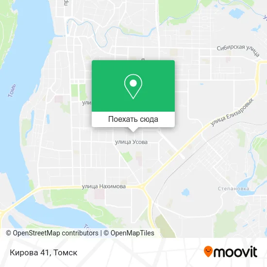 Карта Кирова 41