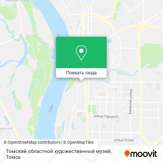 Карта Томский областной художественный музей