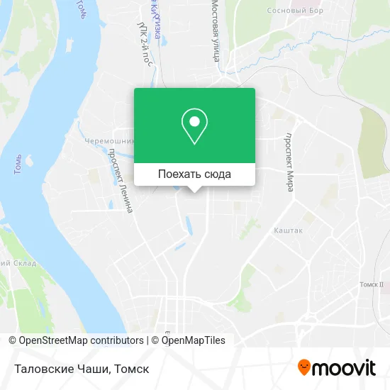 Карта Таловские Чаши