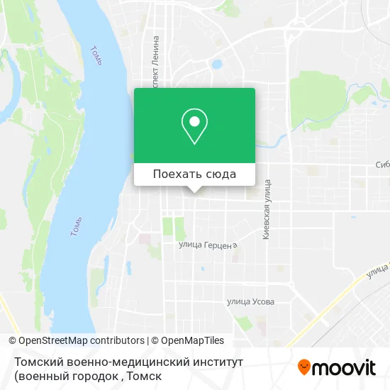 Карта Томский военно-медицинский институт