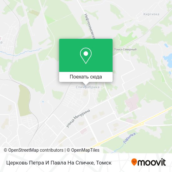 Карта Церковь Петра И Павла На Спичке