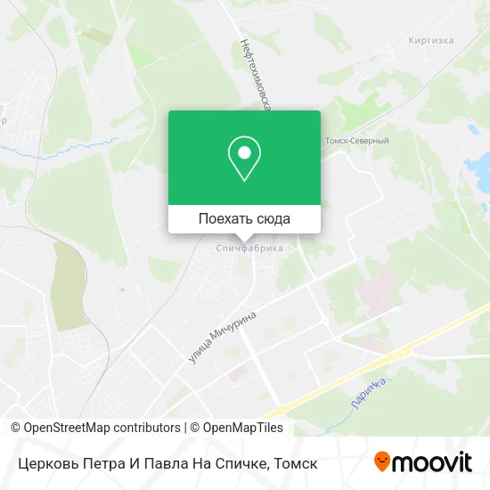 Карта Церковь Петра И Павла На Спичке