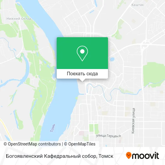 Карта Богоявленский Кафедральный cобор