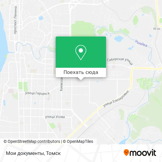 Карта Мои документы