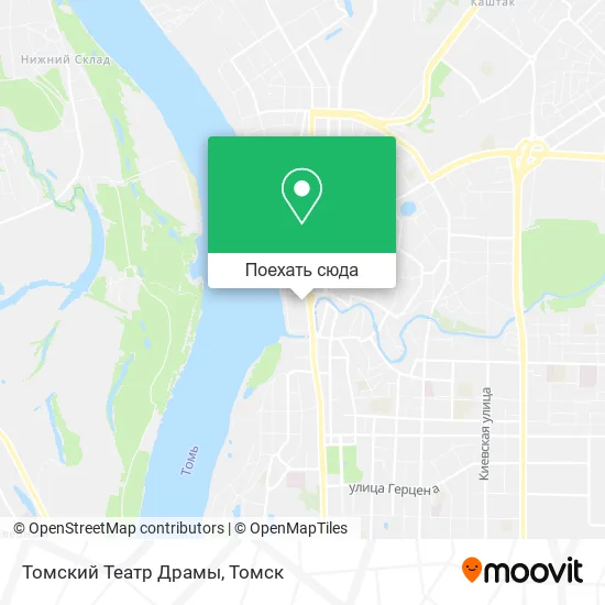 Карта Томский Театр Драмы