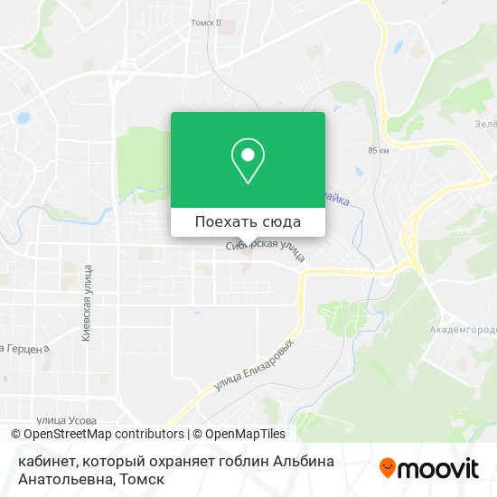 Карта кабинет, который охраняет гоблин Альбина Анатольевна