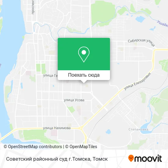 Карта Советский районный суд г.Томска