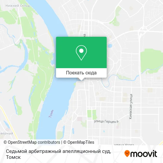 Карта Седьмой арбитражный апелляционный суд