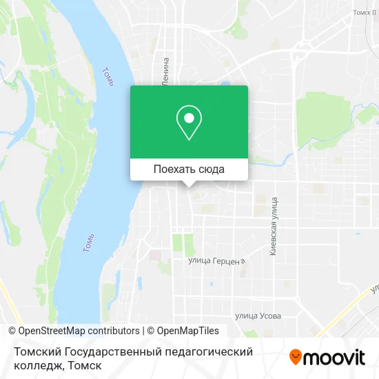 Карта Томский Государственный педагогический колледж